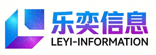 贵阳geo优化公司-geo推广-ai搜索优化-贵阳乐奕【按月付费】
